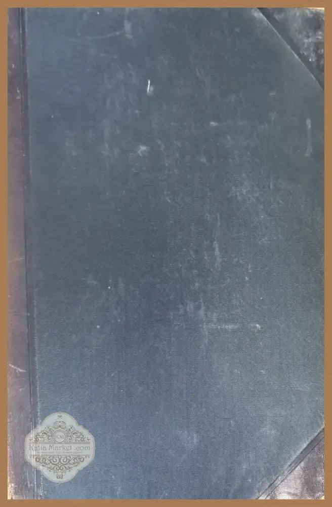 Курсъ диагностики внутреннихъ болъзней (498) - Книга