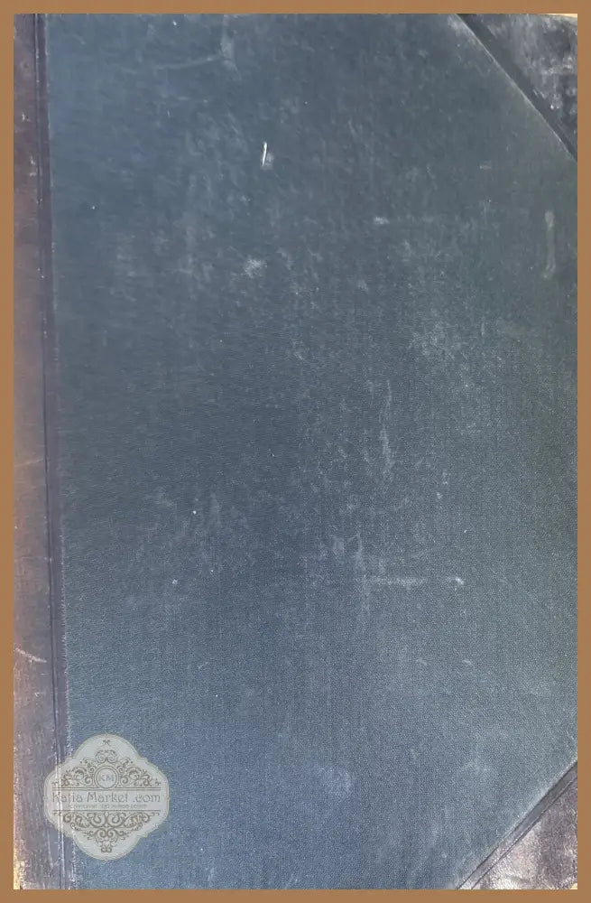 Курсъ диагностики внутреннихъ болъзней - М. В. Яновский - Книги