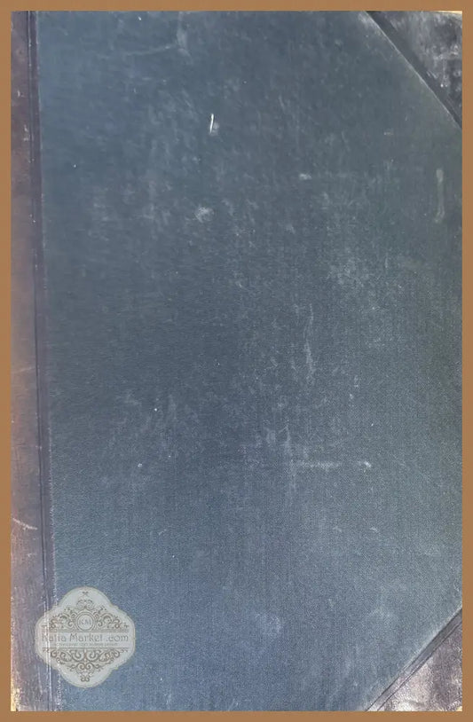 Курсъ диагностики внутреннихъ болъзней - М. В. Яновский - Книги