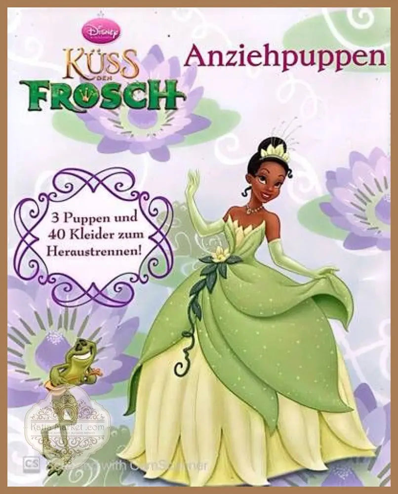 Kuss Frosch - Ангел Каралийчев - Книги