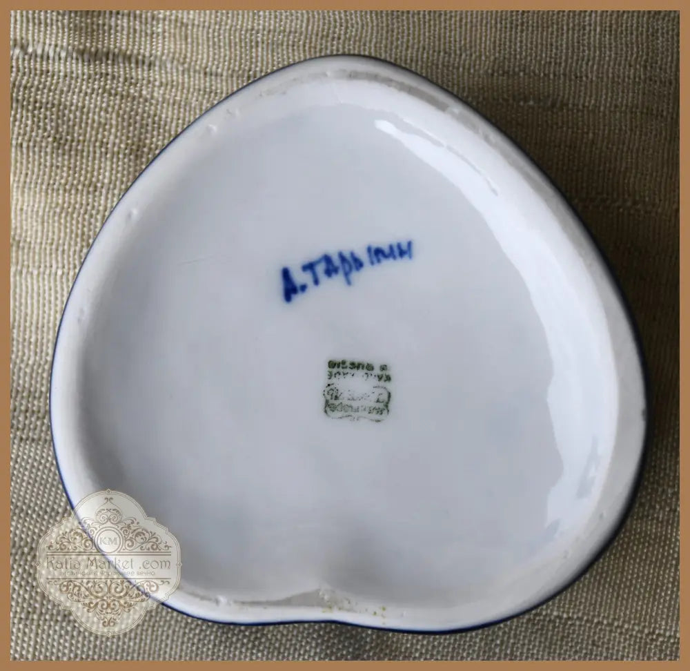 Кутия за бижута с форма на сърце от Гжел Русия - antique