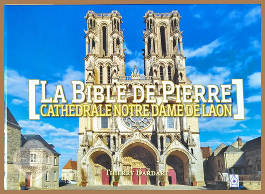 La Bible de Pierre - Thierry Dardart - Книги