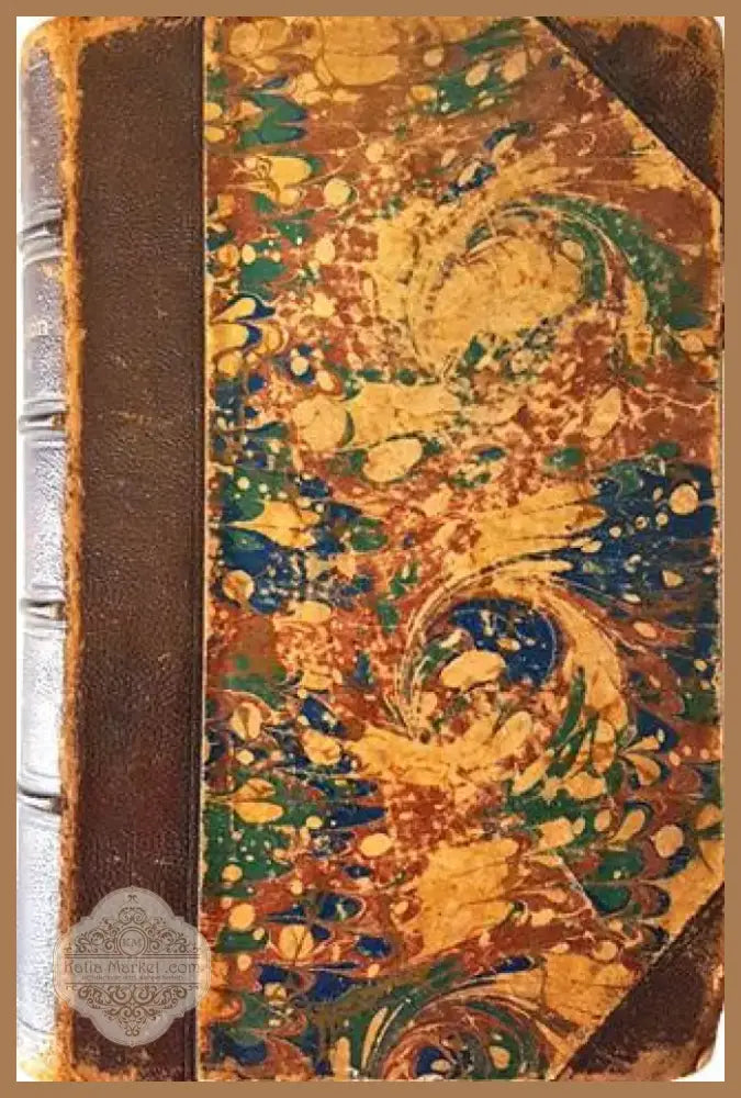 La Constitution Anglaise - W. Bagehot (1060) - Книга