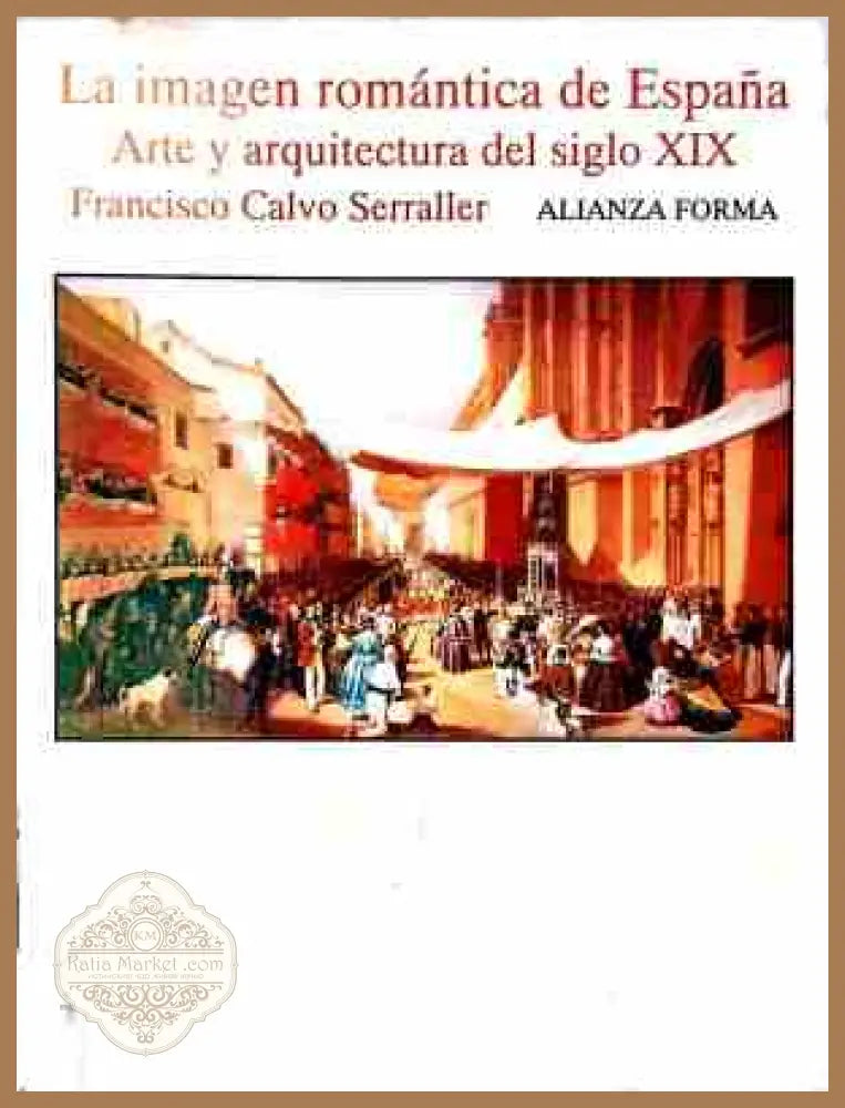 La imagen romántica de España - корица