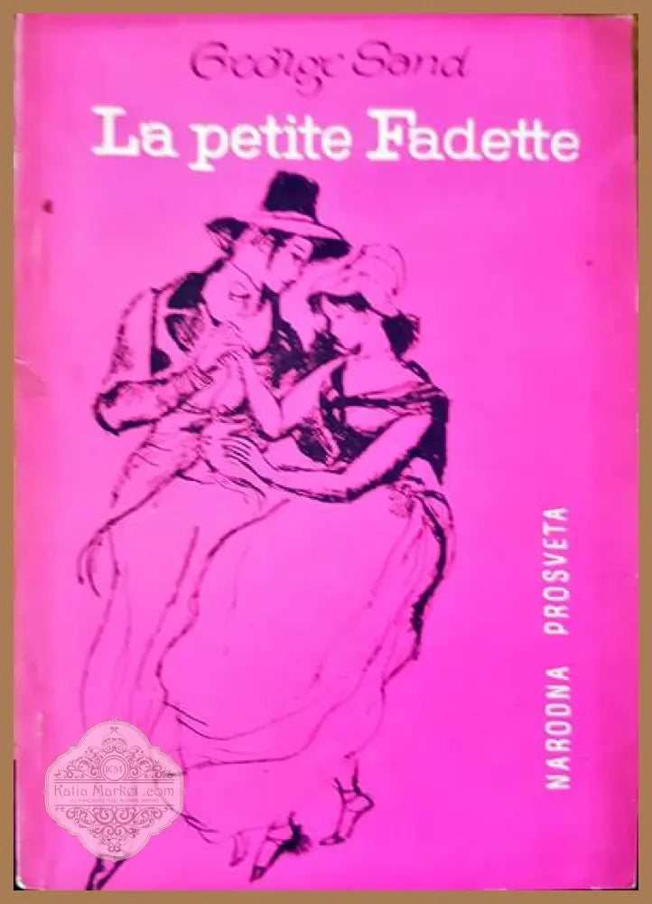 La petite fadette - George Sand - Книги