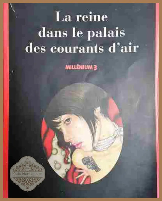 La reine dans le palais des courants d’air - Stieg Larsson - Книга