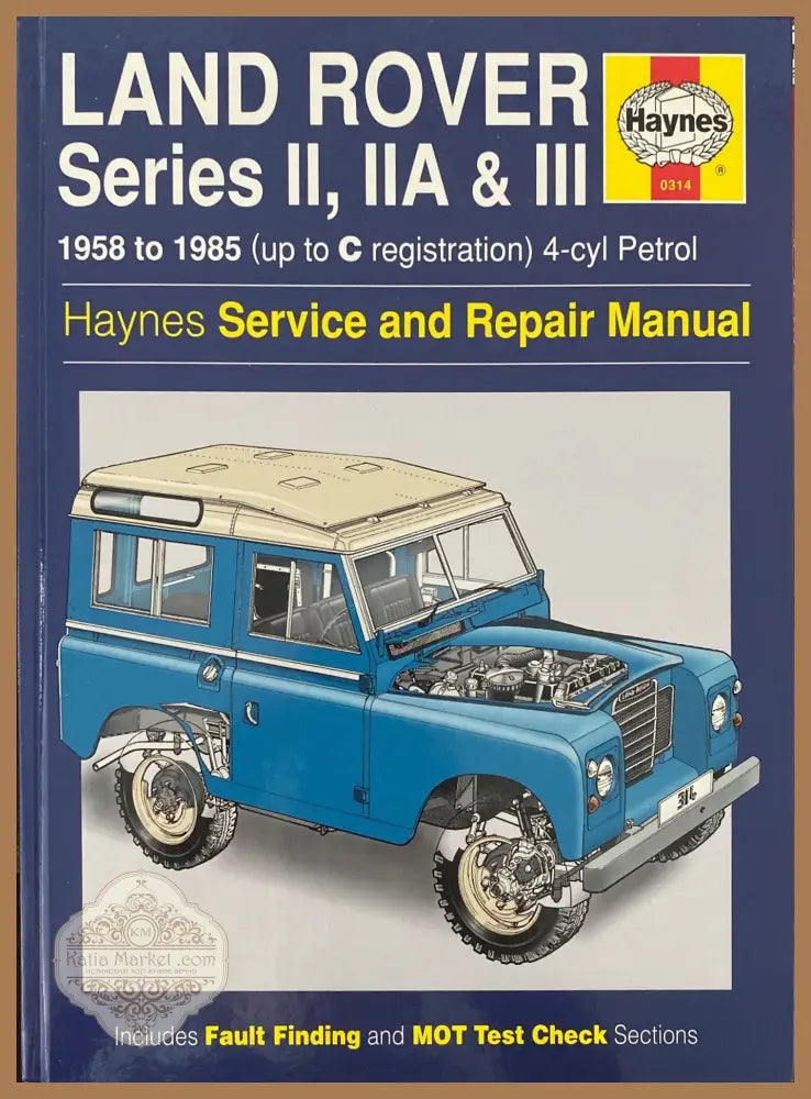 Land Rover Series ll llA & lll. 1958 to 1985 (up to C registration) 4-cyl Petrol - Колектив - Книги