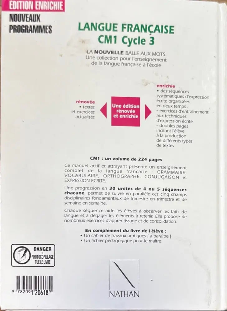 Langue francaise. Cycle 3. CM1 (1003) - Книга