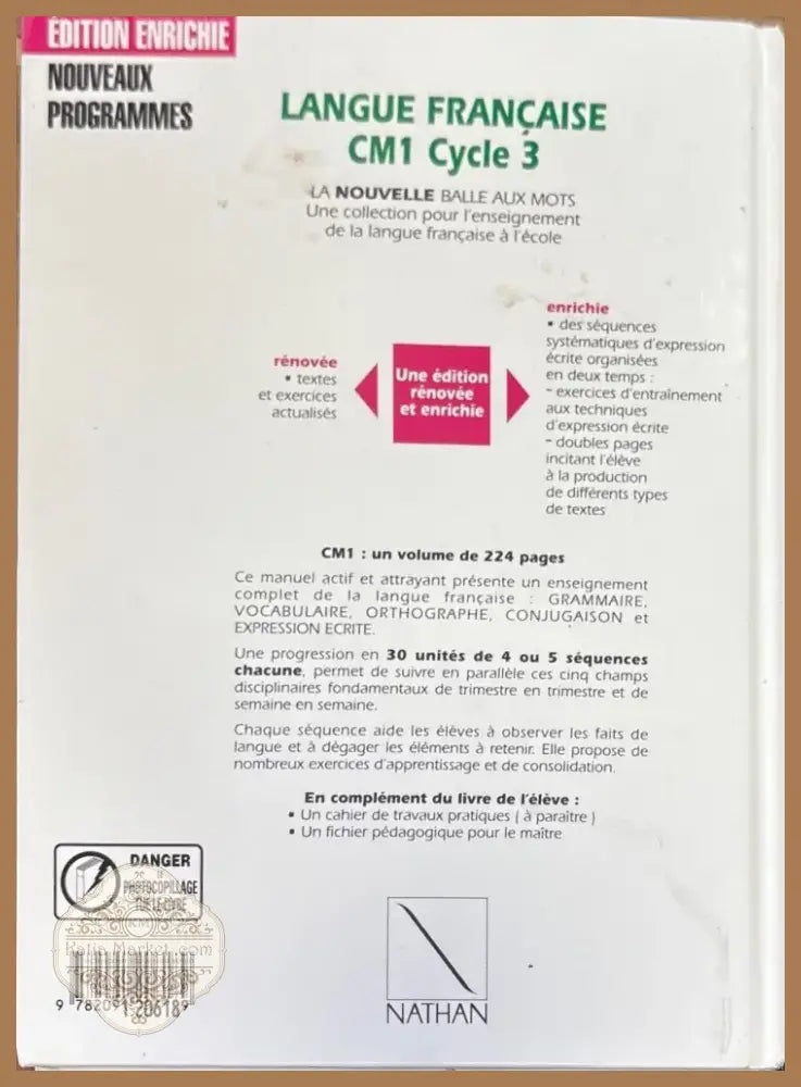 Langue francaise. Cycle 3. CM1 (1003) - Книга