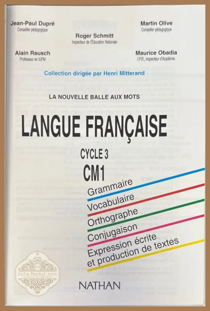 Langue francaise. Cycle 3. CM1 (1003) - Книга