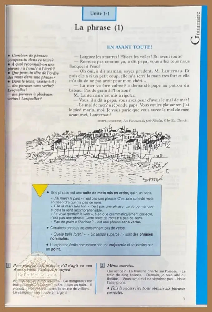 Langue francaise. Cycle 3. CM1 (1003) - Книга