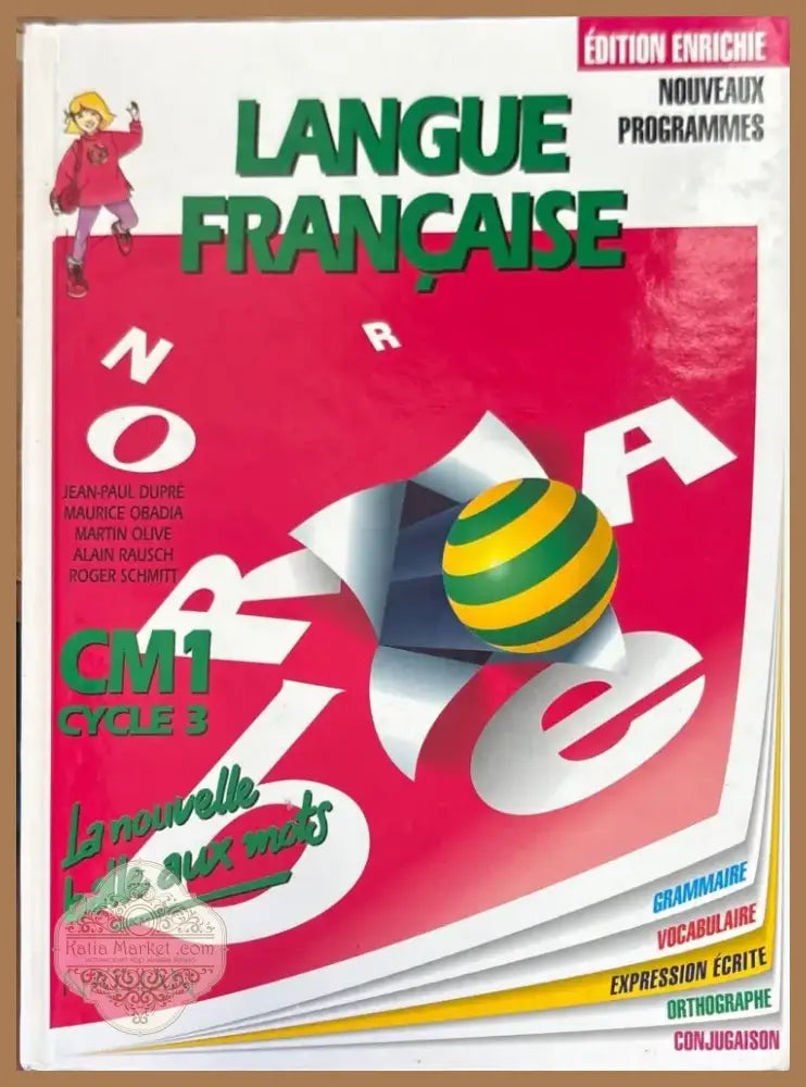 Langue francaise. Cycle 3. CM1 (1003) - Книга