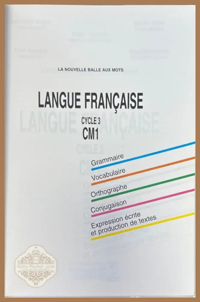 Langue francaise. Cycle 3. CM1 (1003) - Книга