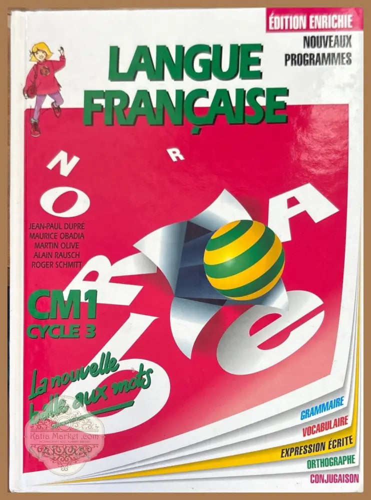 Langue francaise. Cycle 3. CM1 - Collective - Книги