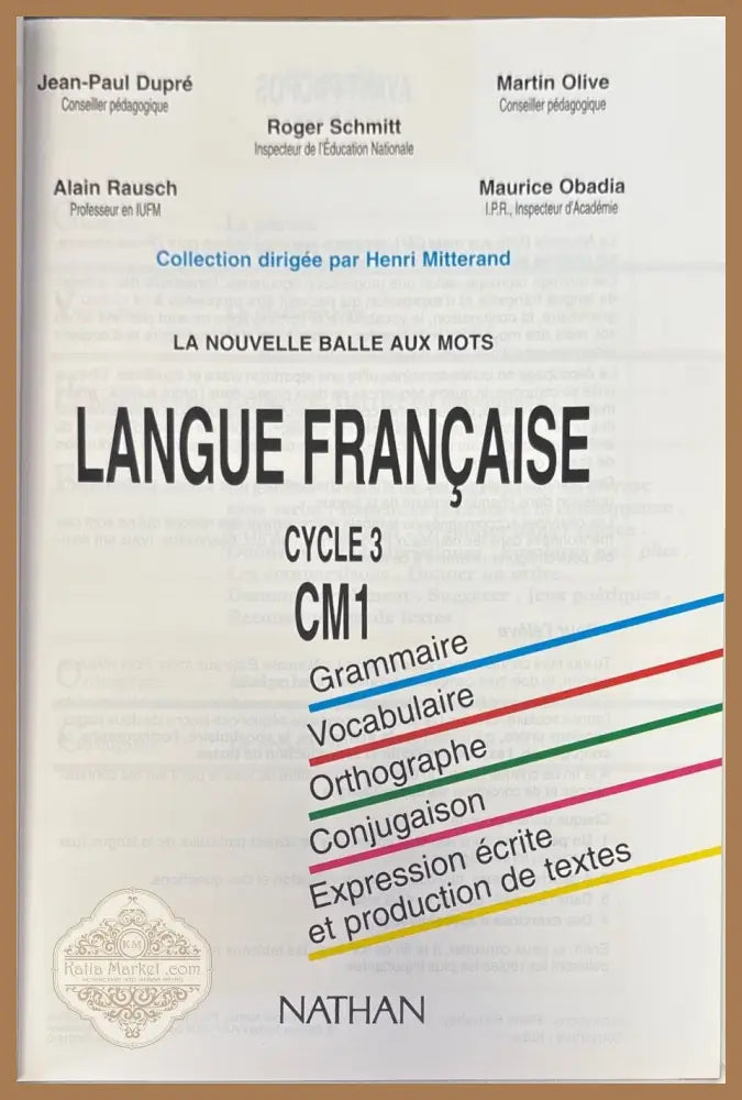 Langue francaise. Cycle 3. CM1 - Collective - Книги