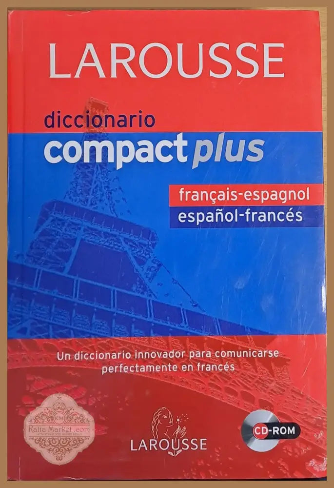 Larousse diccionario compact plus francais-espagnol / espagnol-frances - Авторски колектив - Книги