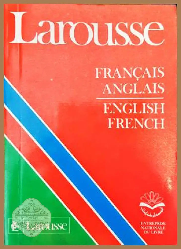Larousse: Français-Anglais - Колектив - Книги