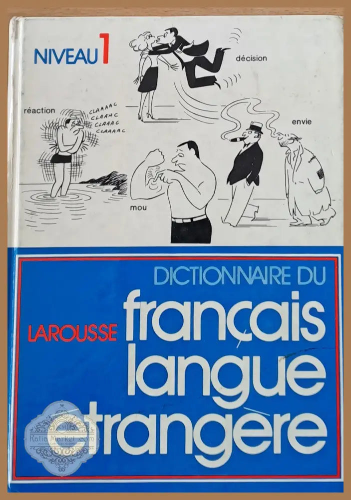Larousse. Francais langue etrangere - Авторски колектив - Книги