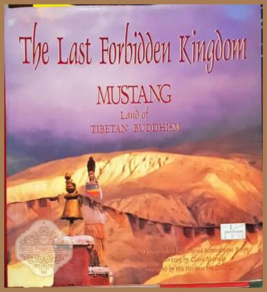 Last Forbidden Kingdom - Clara Marullo - Книга