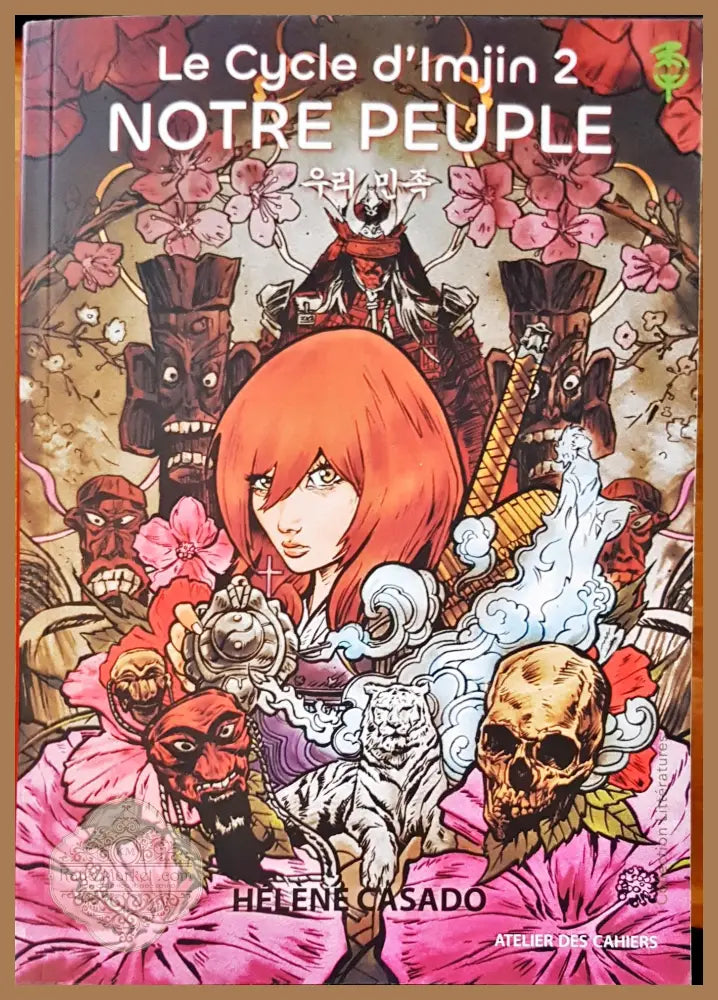 le cycle d’lmjin 2 - Nitre Peuple - Книги