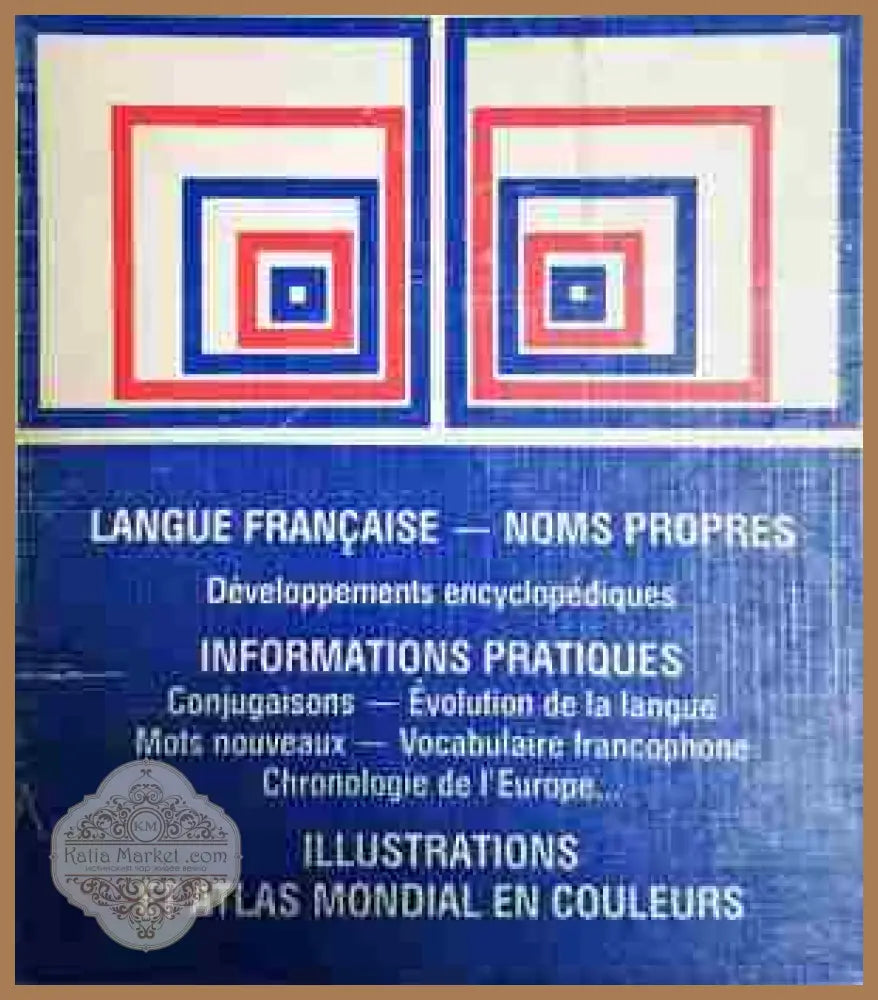 Le Dictionnaire de Notre Temps - Колектив - Книга