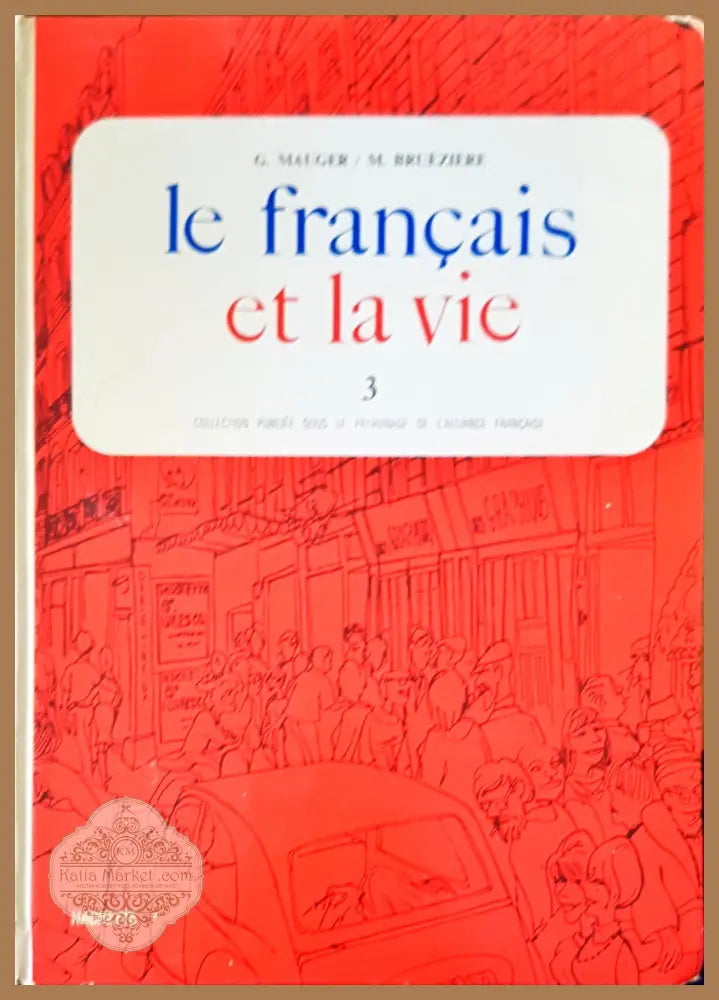 Le francais 1 - G.Mauger M.Brueziere - Книги