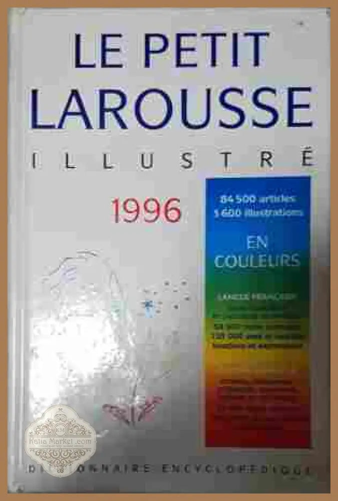 Le petit Larousse - Колектив - Книга