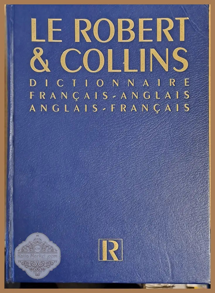 Le Robert and Collins. Dictionnaire Francais-Anglais Anglais-Francais - Авторски колектив - Книги