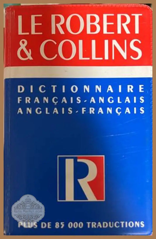 Le Robert & Collins: Dictionnaire Français-Anglais / Anglais-Français