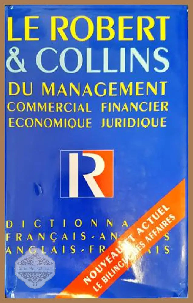 Le Robert & Collins du management - Колектив - Книги