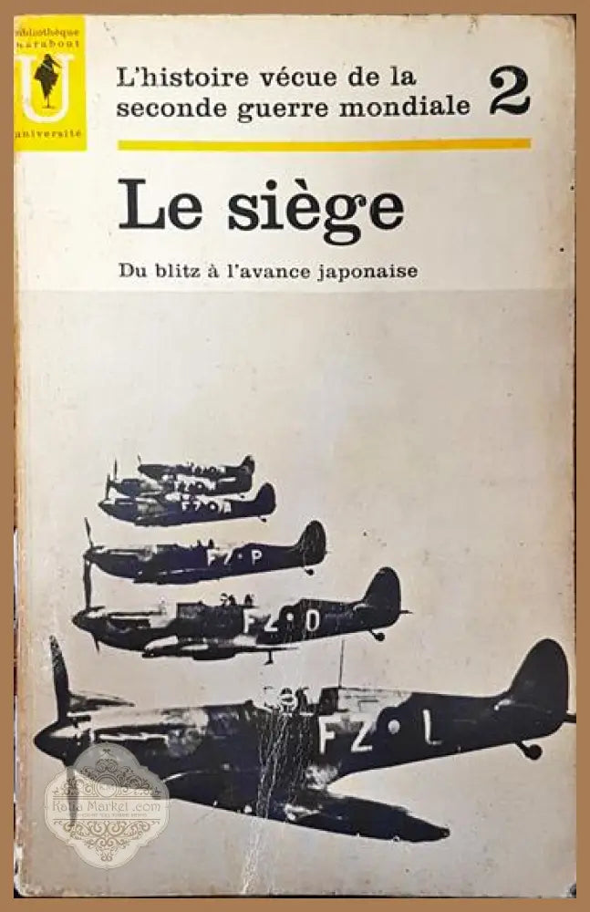 Le Siege. Tome 2 - Abraham Rothberg - Книги