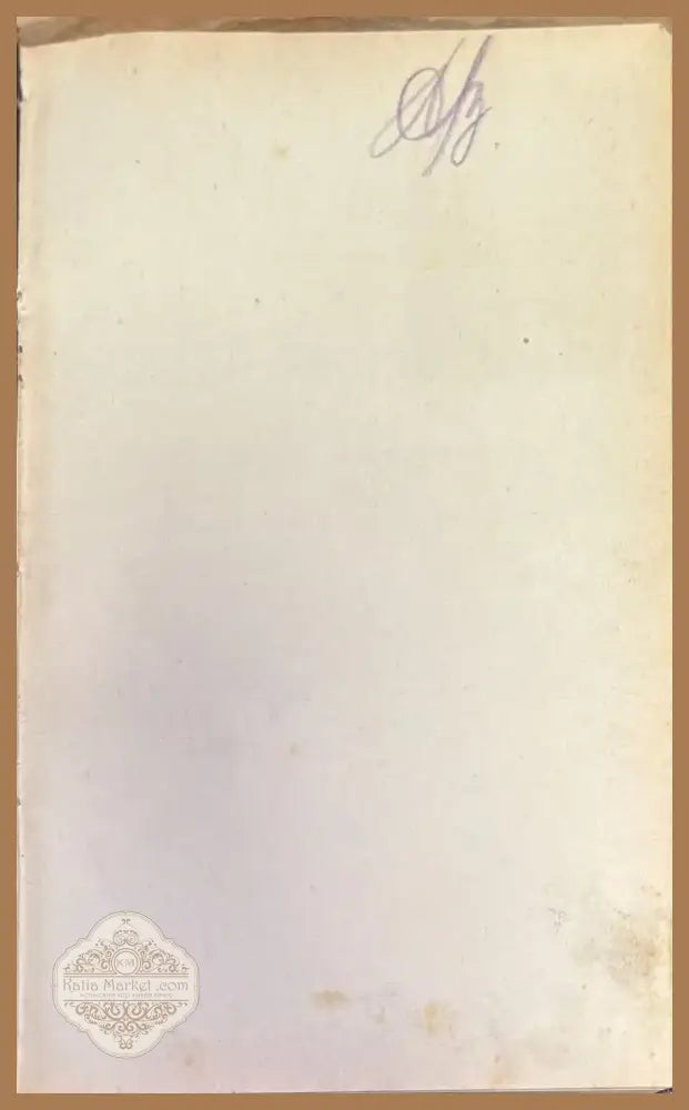 Лекции по общей теприи права. Издание 9 (1452) - Книга