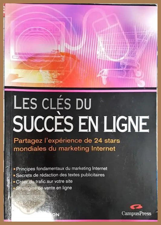 Les cles du succes en ligne - Mitch Meyerson - Книги