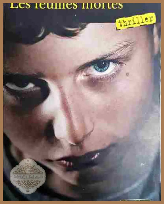 Les feuilles mortes - Thomas H. Cook - Книга