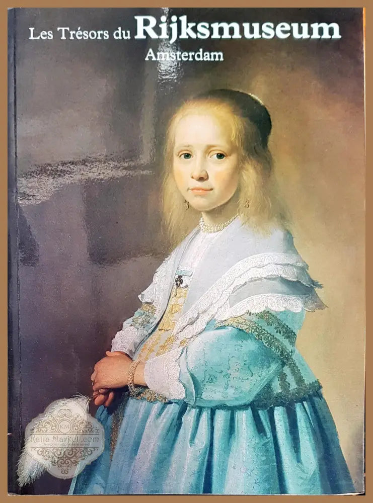 Les Tresors du Rijksmuseum Amsterdam - Emile Meijer - Книги
