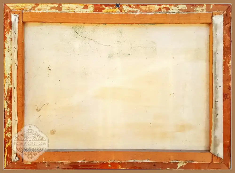 Летен планински пейзаж с езеро- масло от С. Бойчев- 1980 година (1112) - Картина