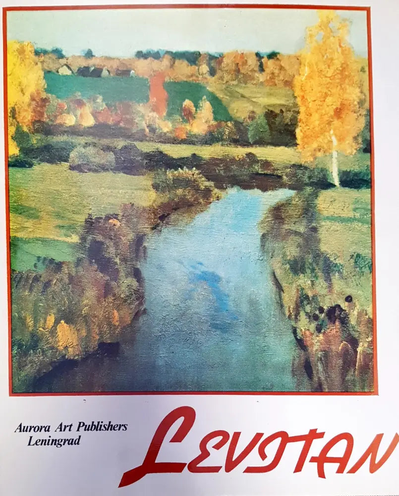 Levitan (1694) - Книга