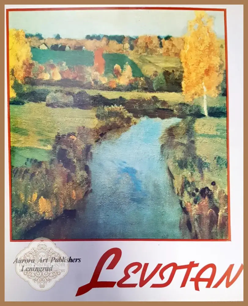 Levitan (1694) - Книга
