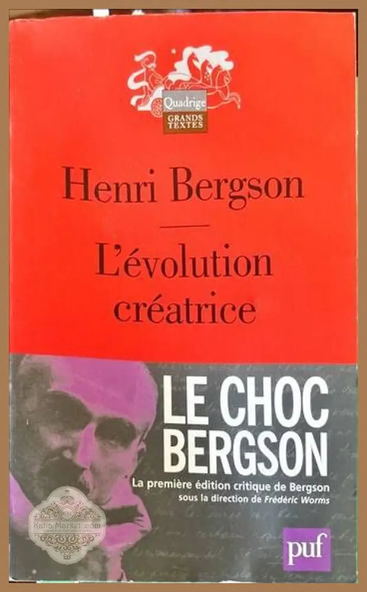 L’evolution creatrice - Henri Bergson - Книги