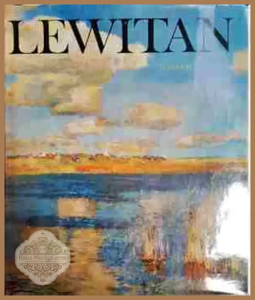 Lewitan - Книга