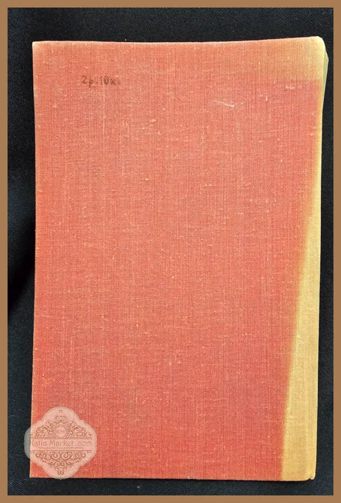 Линейная алгебра и ее применения - Гилберт Стренг - Книга
