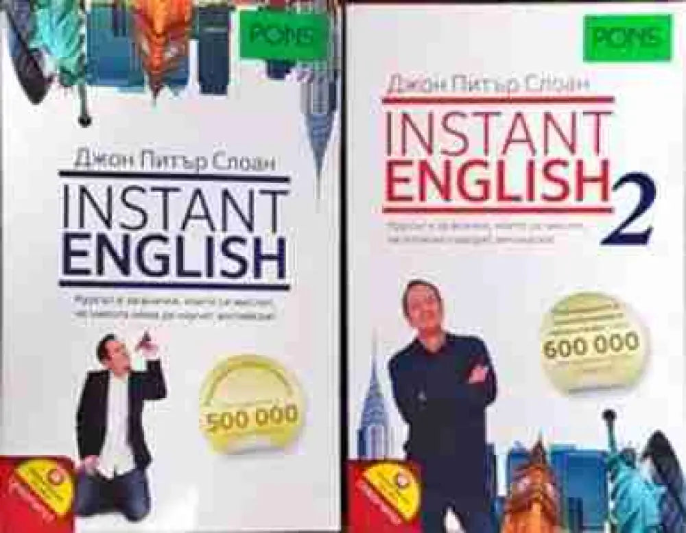 Lingua italiana (525) - Книга