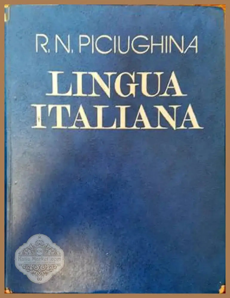 Lingua italiana (525) - Книга