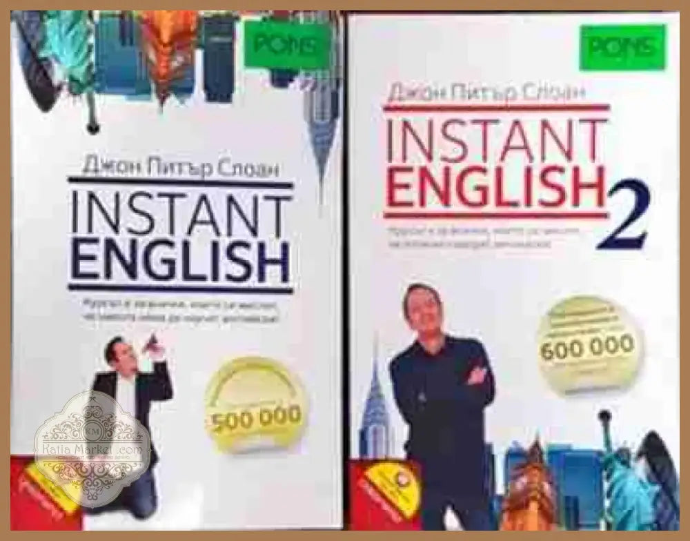 Lingua italiana (525) - Книга