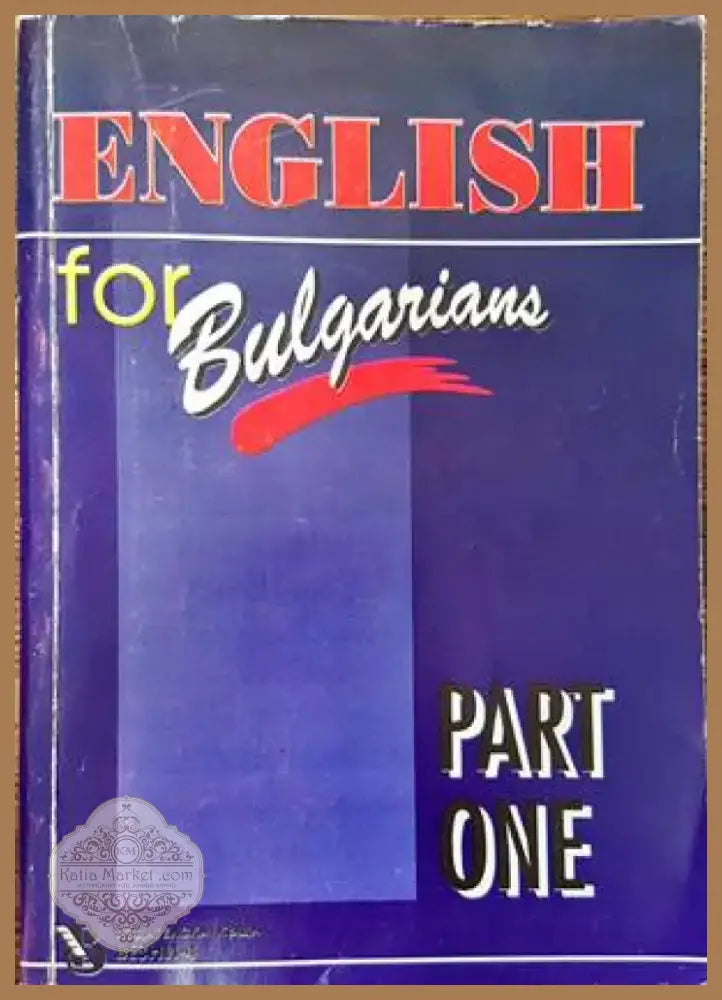 Lingua italiana (525) - Книга