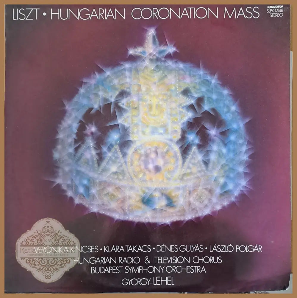 Liszt - Hungarian Coronation Mass - antique