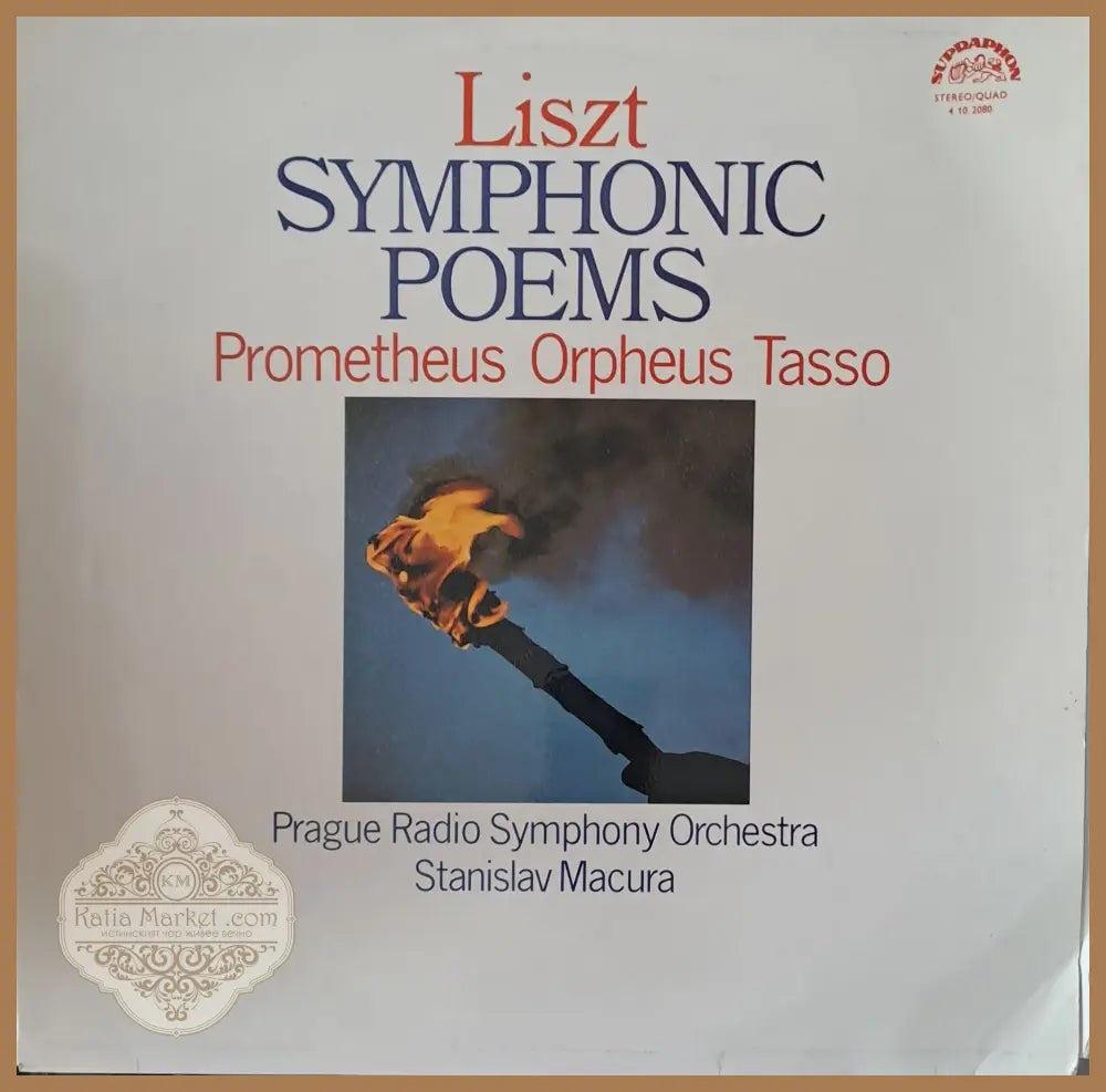 Liszt: Symphonic Poems - Prometheus Orpheus Tasso - antique