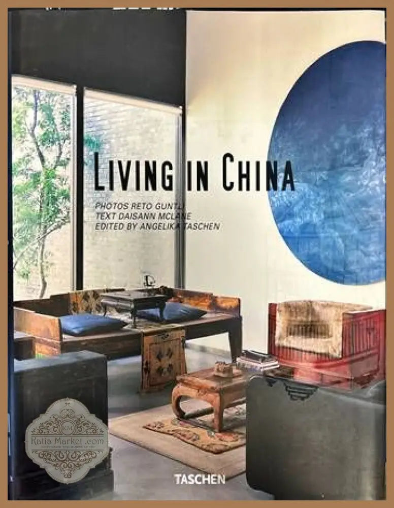 Living in China - Колектив - Книги