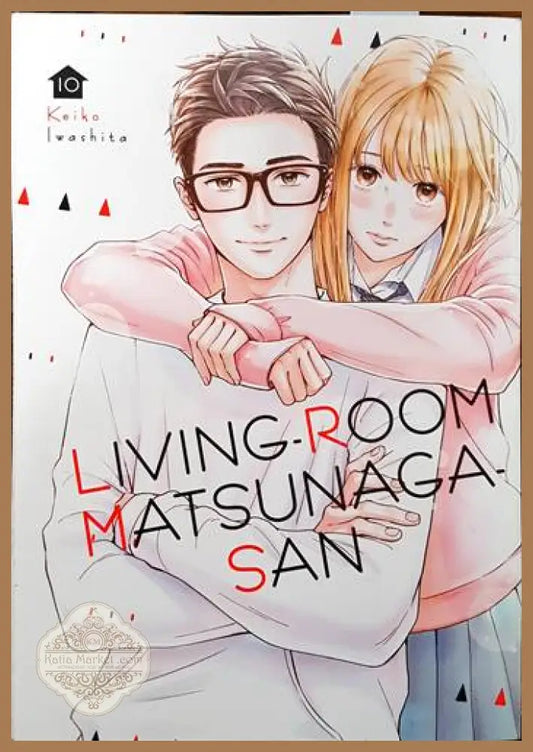 Living room Matsunaga San - Keiko Iwashita - Книги