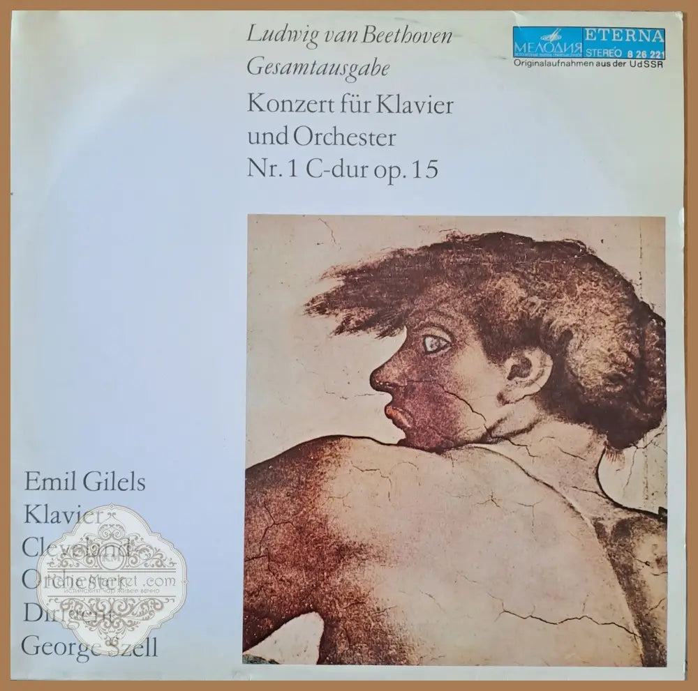Ludvig van Beethoven: Konzert fur Klavier und Orchester - antique